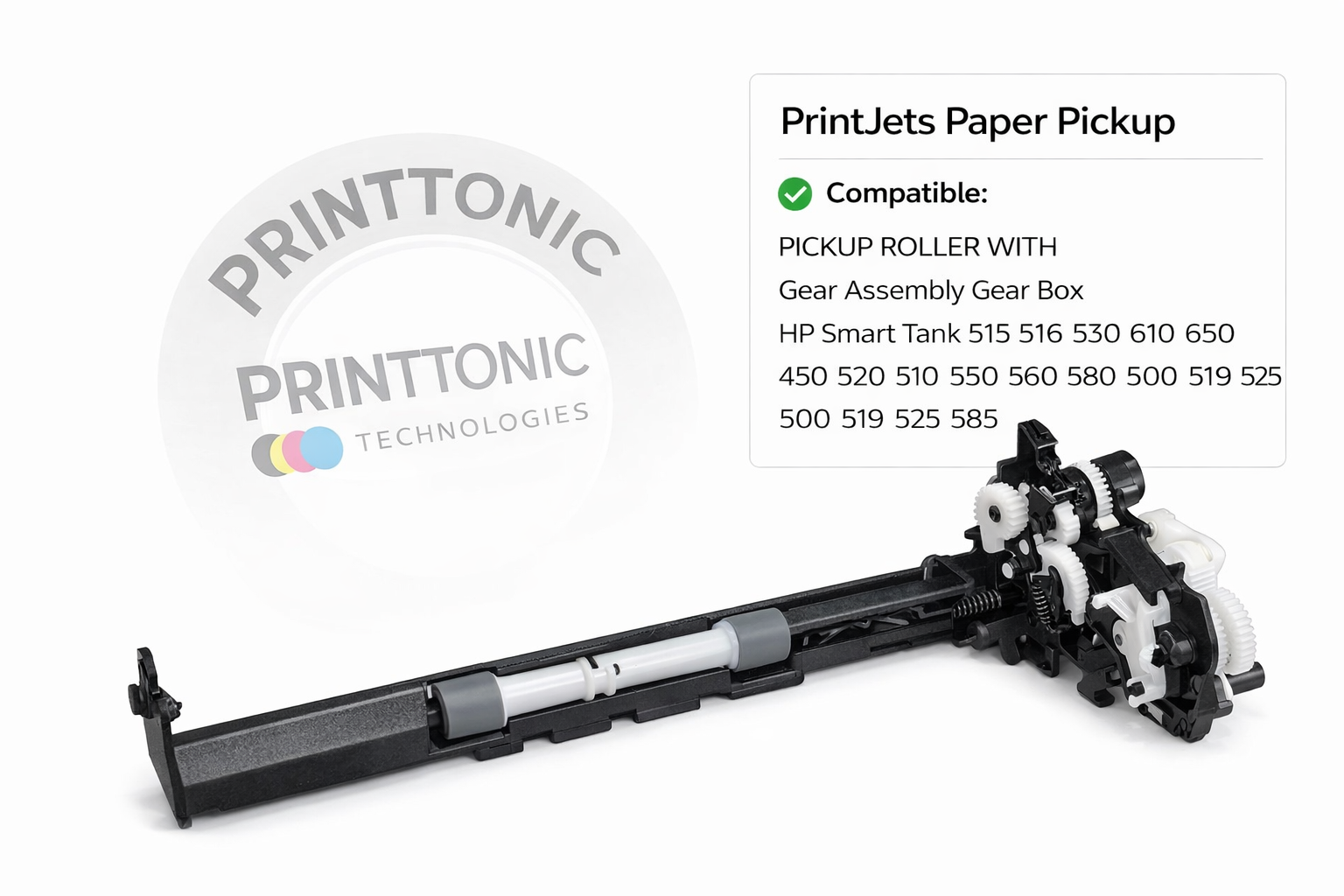 PrintJets Paper Pickup component close-up (1)