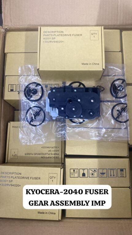 Kyocera M2040 Gear Assembly Cover, Black, Box